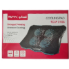 پایه خنک کننده لپ تاپ تسکو مدل TCLP 3101 - تصویر نهم