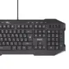 کیبورد با سیم تسکو مدل TK 8042 - تصویر دوم
