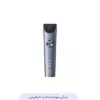 ماشین اصلاح میجیا شیائومی مدل MJGHHC2LF - تصویر سوم