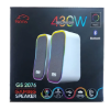 اسپیکر رومیزی گیمینگ دوتکه تسکو مدل GS 2076 - تصویر نهم