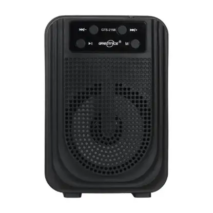نمایش جزئیات اسپیکر بلوتوثی گریت نایس مدل GTS-2158