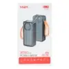 پاوربانک مکس 22.5 وات مدل MZ-15 ظرفیت 30000 میلی آمپر ساعت - تصویر سوم