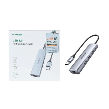 نمایش جزئیات هاب پنج پورت USB 3.0 یوگرین مدل 60812-CM266