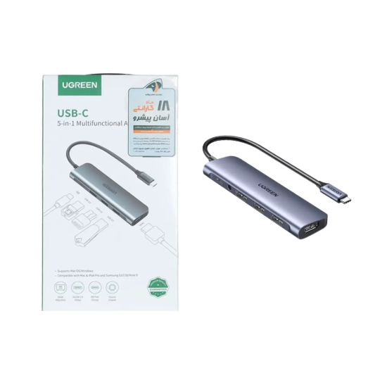 تصویر هاب پنج پورت USB -C یوگرین مدل CM136-50209