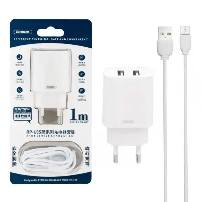 نمایش جزئیات شارژر دیواری 10 وات دو پورت ریمکس مدل RP-U35 همراه کابل شارژ MicroUSB