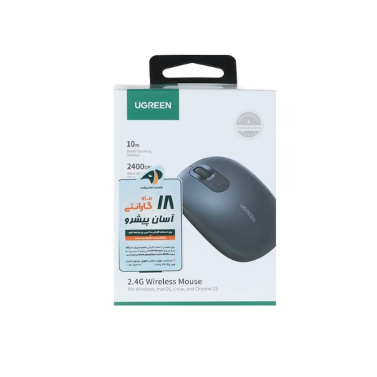 تصویر ماوس بی سیم یوگرین مدل MU105-90550