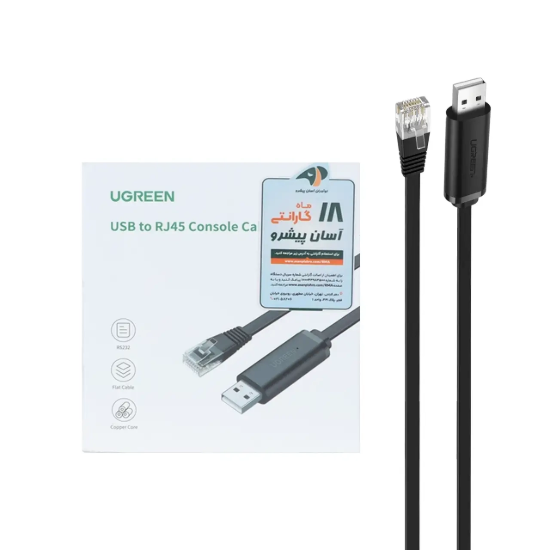 تصویر کابل تبدیل USB به RJ45 یوگرین  مدل CM204 طول 1.5 متر