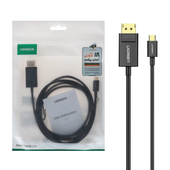 تصویر کابل تبدیل USB-C به DP یوگرین مدل MM139 طول 1.5 متر