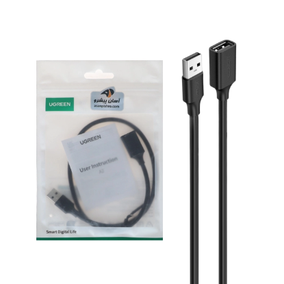 نمایش جزئیات کابل افزایش طول USB2.0 یوگرین مدل US103 طول 0.5 متری