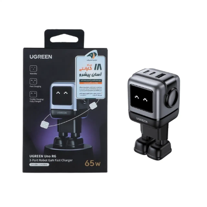 نمایش جزئیات شارژر دیواری 65 وات سه پورت یوگرین مدل Robot Gan Uno RG CD361
