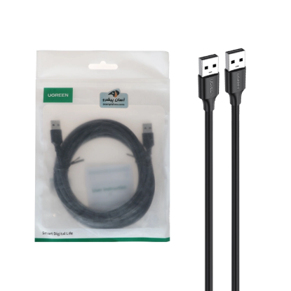نمایش جزئیات کابل تبدیل USB به USB یوگرین  مدل US102  طول 3 متر