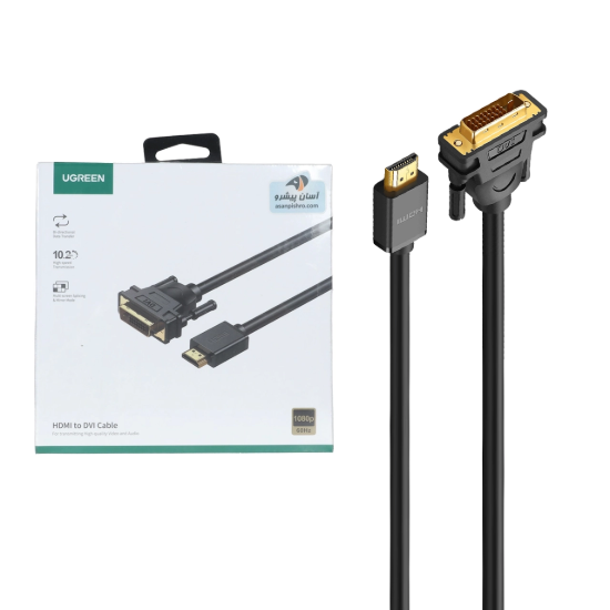 تصویر کابل تبدیل HDMI به DVI یوگرین مدل HD106 طول 3 متر