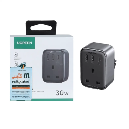 نمایش جزئیات شارژر دیواری 30 وات سه پورت یوگرین مدل CD314