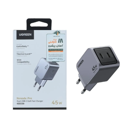 نمایش جزئیات شارژر دیواری 45 وات دو پورت یوگرین مدل Nexode Pro X707