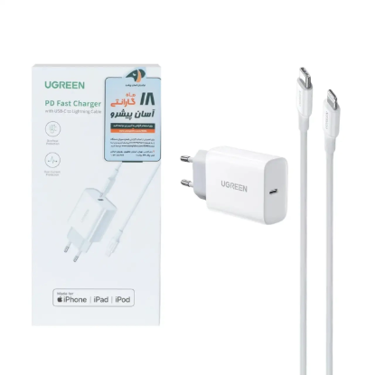 نمایش جزئیات شارژر دیواری 20 وات تک پورت یوگرین مدل CD137 به همراه کابل شارژ لایتنینگ