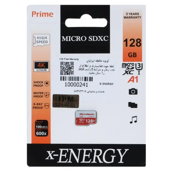 تصویر کارت حافظه microSDXC ایکس انرژی مدل A1 533X کلاس 10 استاندارد UHS-I U3 سرعت 100MBps ظرفیت 128 گیگابایت
