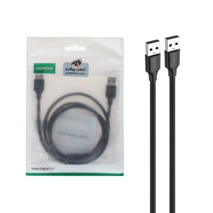 نمایش جزئیات کابل تبدیل USB به USB یوگرین مدل US102  طول 1 متر