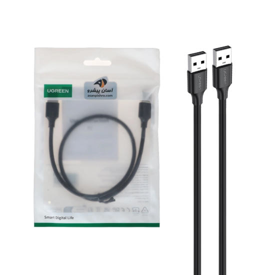 تصویر کابل تبدیل USB به USB یوگرین مدل US102