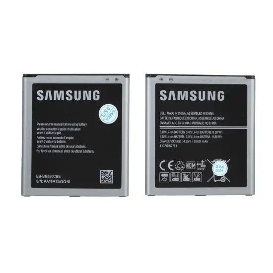 تصویر باتری موبایل مدل J5 / G530