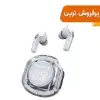 هدفون بلوتوثی مدل Ultrapods Pro - تصویر ششم