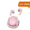 هدفون بلوتوثی مدل Ultrapods Pro - تصویر دوازدهم