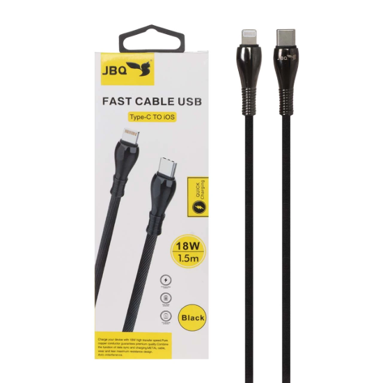 تصویر کابل تبدیل USB-C به لایتنینگ جی بی کیو مدل CB-12P1 طول 1.5 متر