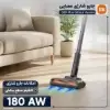 جارو برقی شیائومی مدل G20 Max - تصویر سیزدهم
