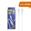 کابل تبدیل USB به USB-C مدل YS-C05 - تصویر دوم