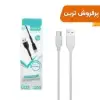کابل تبدیل USB به USB-C چرلو مدل CH-TCK02 به طول 1.1 متر - تصویر دوم