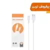 کابل تبدیل USB به MicroUSB مدل YS-C01 - تصویر دوم