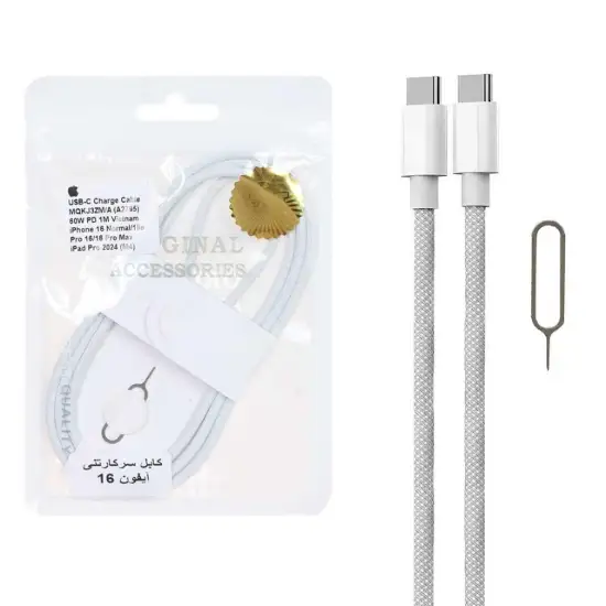 تصویر کابل تبدیل USB-C به USB-C سرکاتنی مدل MQKJ3ZM/A