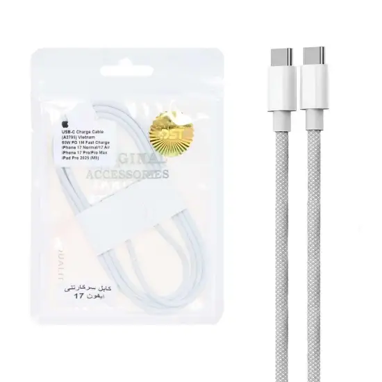 تصویر کابل تبدیل USB-C به USB-C مدل A2795