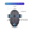 پایه نگهدارنده گوشی موبایل پرووان  مدل PHL1150 - تصویر سوم