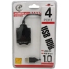 هاب 4 پورت USB2.0 ایکس پی پروداکت مدل XP-H801U - تصویر سوم
