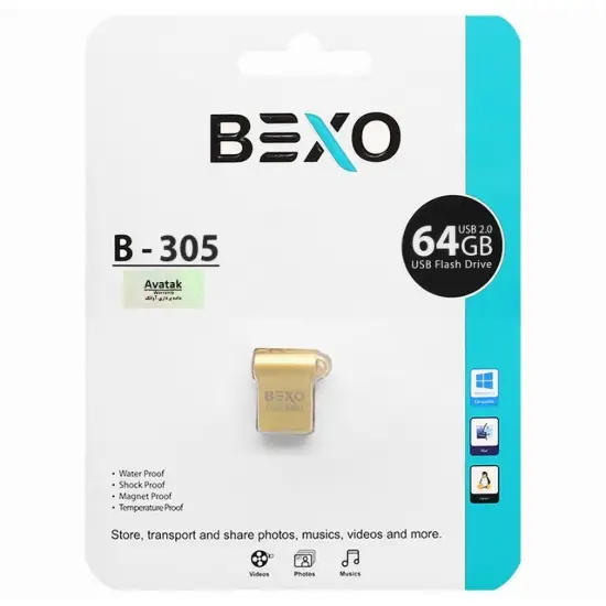 تصویر فلش مموری بکسو مدل B-305 USB3.1 ظرفیت 64 گیگابایت