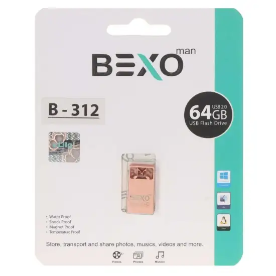 تصویر فلش مموری بکسو مدل B-312 USB3.1 ظرفیت 64 گیگابایت