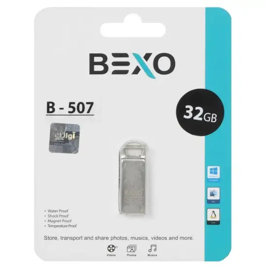 تصویر فلش مموری بکسو مدل B-507  USB3.1 ظرفیت 32 گیگابایت