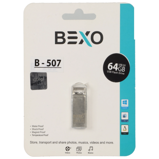 تصویر فلش مموری بکسو مدل B-507 USB3.1 ظرفیت 64 گیگابایت