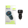 شارژ فندکی 67 وات دو پورت VS-130 - تصویر یکم