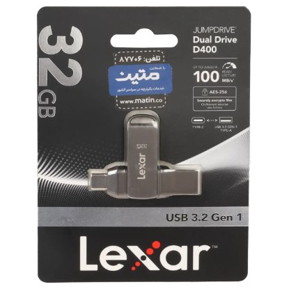 نمایش جزئیات فلش مموری لکسار USB3.2 USB-C مدل JUMPDRIVE D400 ظرفیت 32 گیگابایت
