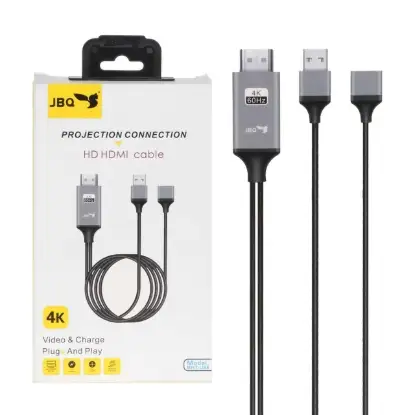 نمایش جزئیات کابل تبدیل HDMI به USB جی بی کیو مدل MHT-U88 طول 1.8 متر
