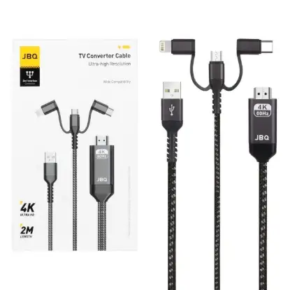 نمایش جزئیات کابل تبدیل HDMI جی بی کیو مدل CA-103H طول 2 متر
