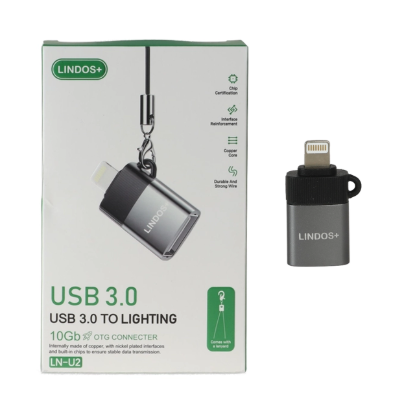 نمایش جزئیات مبدل USB به لایتنینگ مدل LN-U2
