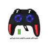 دسته بازی پابجی مدل H10 - تصویر سوم