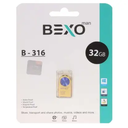 نمایش جزئیات فلش مموری بکسو مدل  B-316 USB2.0 ظرفیت 32 گیگابایت