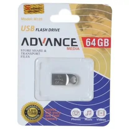 نمایش جزئیات فلش مموری  ادونس مدل M125 USB2.0 ظرفیت 64GB گیگابایت