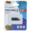 فلش مموری  ادونس مدل M122 USB2.0 ظرفیت 8GB گیگابایت - تصویر یکم