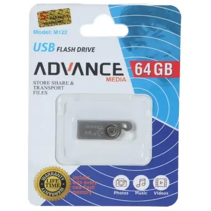 نمایش جزئیات فلش مموری  ادونس مدل M122 USB2.0 ظرفیت 64GB گیگابایت