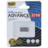 فلش مموری ادونس مدل M106 USB2.0 ظرفیت 32GB گیگابایت - تصویر یکم