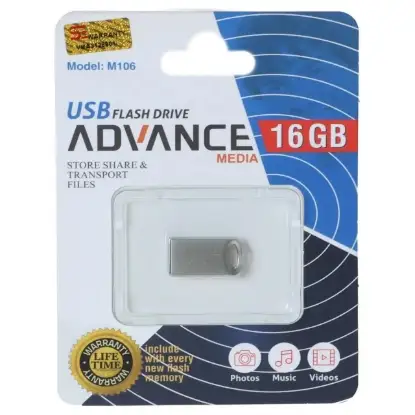 نمایش جزئیات فلش مموری ادونس مدل M106 USB2.0 ظرفیت 16GB گیگابایت